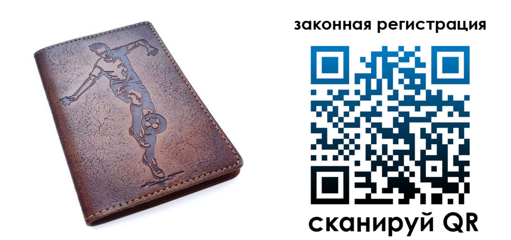 найти адрес прописки в Камчатском крае